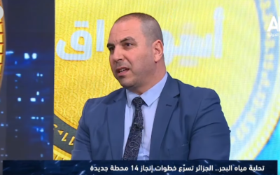 AL25 برنامج أسواق