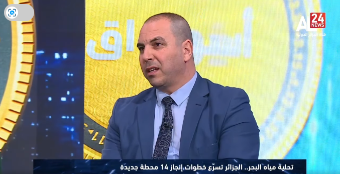 AL25 برنامج أسواق