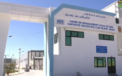 ملتزمون بتعزيز الأمن المائي للجزائر عيدالفطر وهران