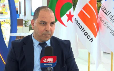 متابعات إعلامية الشرق Bloomberg