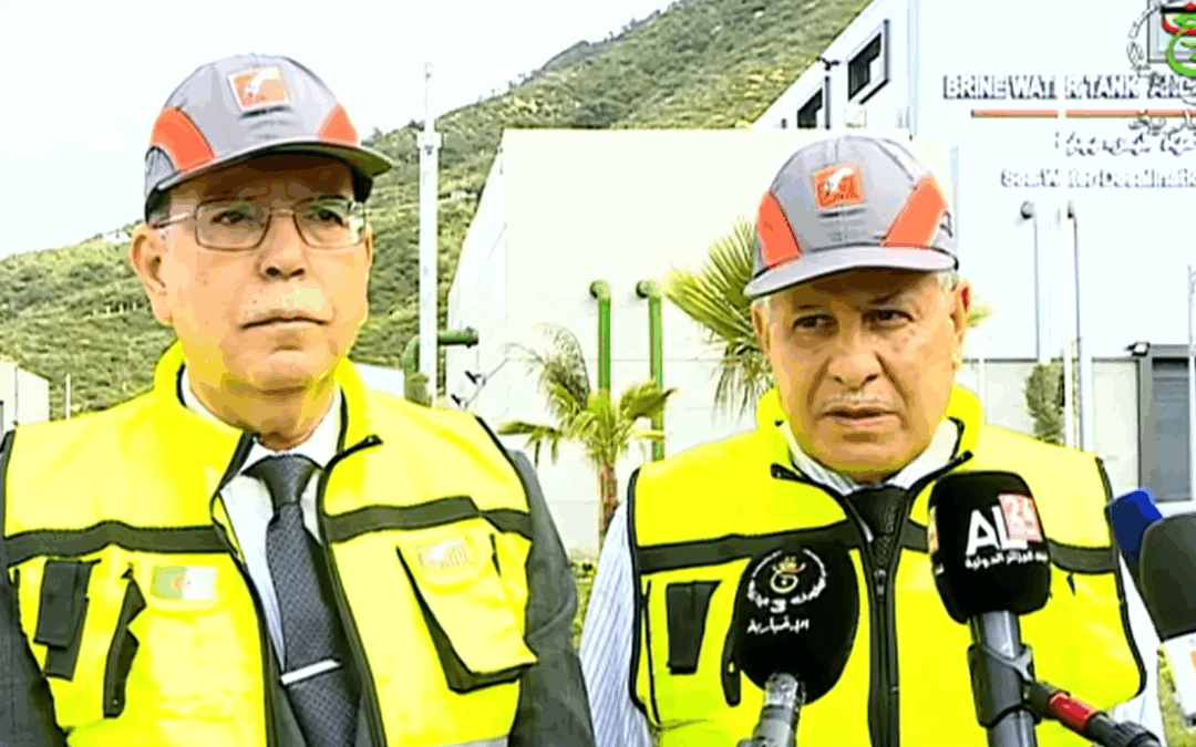 مشروع مصنع تحلية مياه البحر بجاية