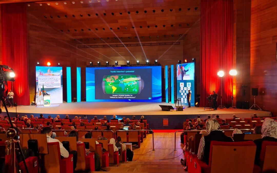 مشاركة الشركة الجزائرية للطاقة فرع مجمع سونطراك