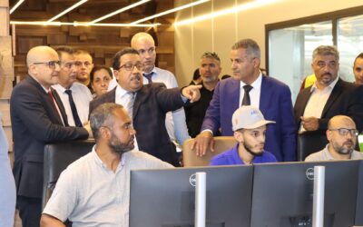 بيان صحفي
