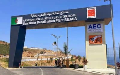 مصنع تحلية مياه البحر توجة بجاية