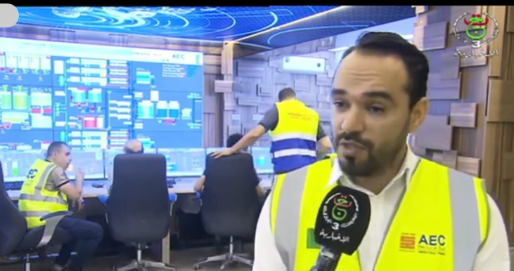روبورتاج التلفزيون الجزائري حول مصنع تحلية مياه البحر فوكة2 ولاية تيبازة الذي و الذي يعمل بكامل طاقته الإنتاجية و انعكاسات ذلك على المواطنين
