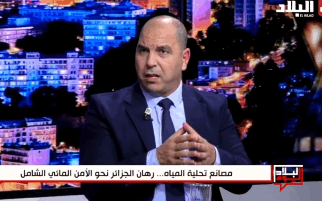 المداخلة الكاملة لمدير التطوير و الهندسة بالشركة الجزائرية للطاقة فرع مجمع سونطراك السيد سفيان زعميش في برنامج البلاد اليوم بقناة البلاد الجزائرية