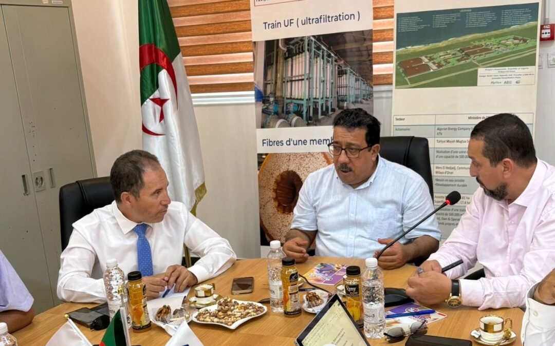 زيارات ميدانية