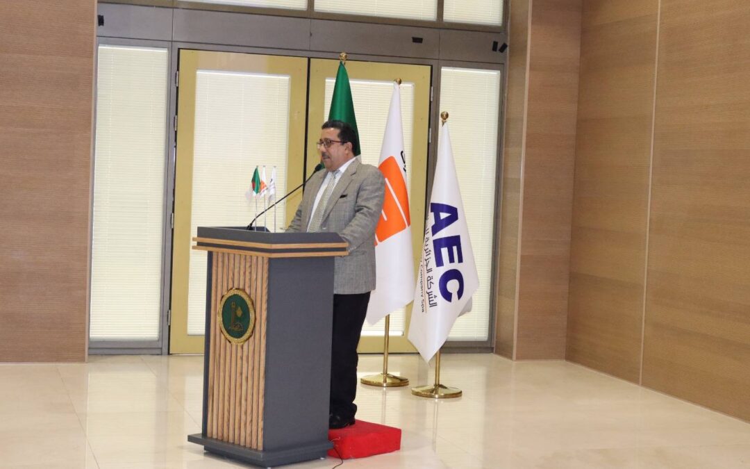 الشركة الجزائرية للطاقة تكرّم أبناء عمالها المتفوقين في شهادة البكالوريا و التعليم المتوسط2025