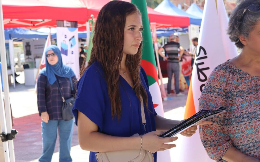 تكوين تمهين ولاية بجاية