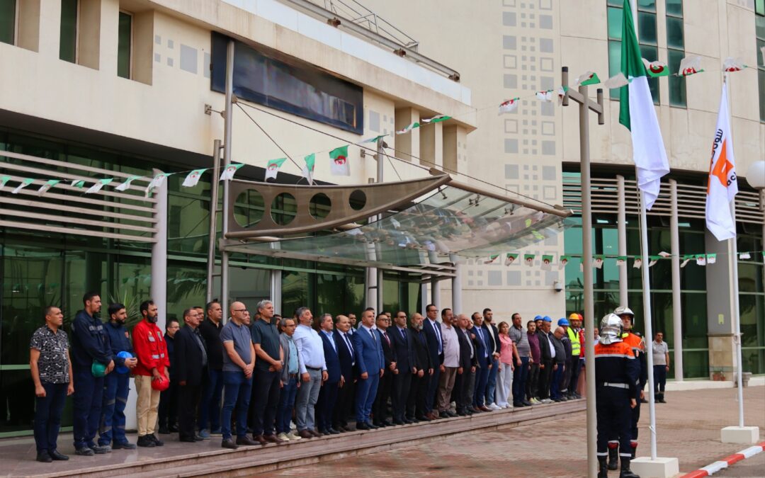 الذكرى71 ثورة التحرير المجيدة