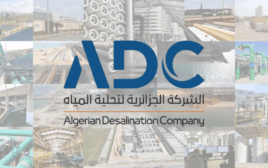 عهد جديد ،تحديات جديدة ، إلتزام جديد، بهوية جديدة