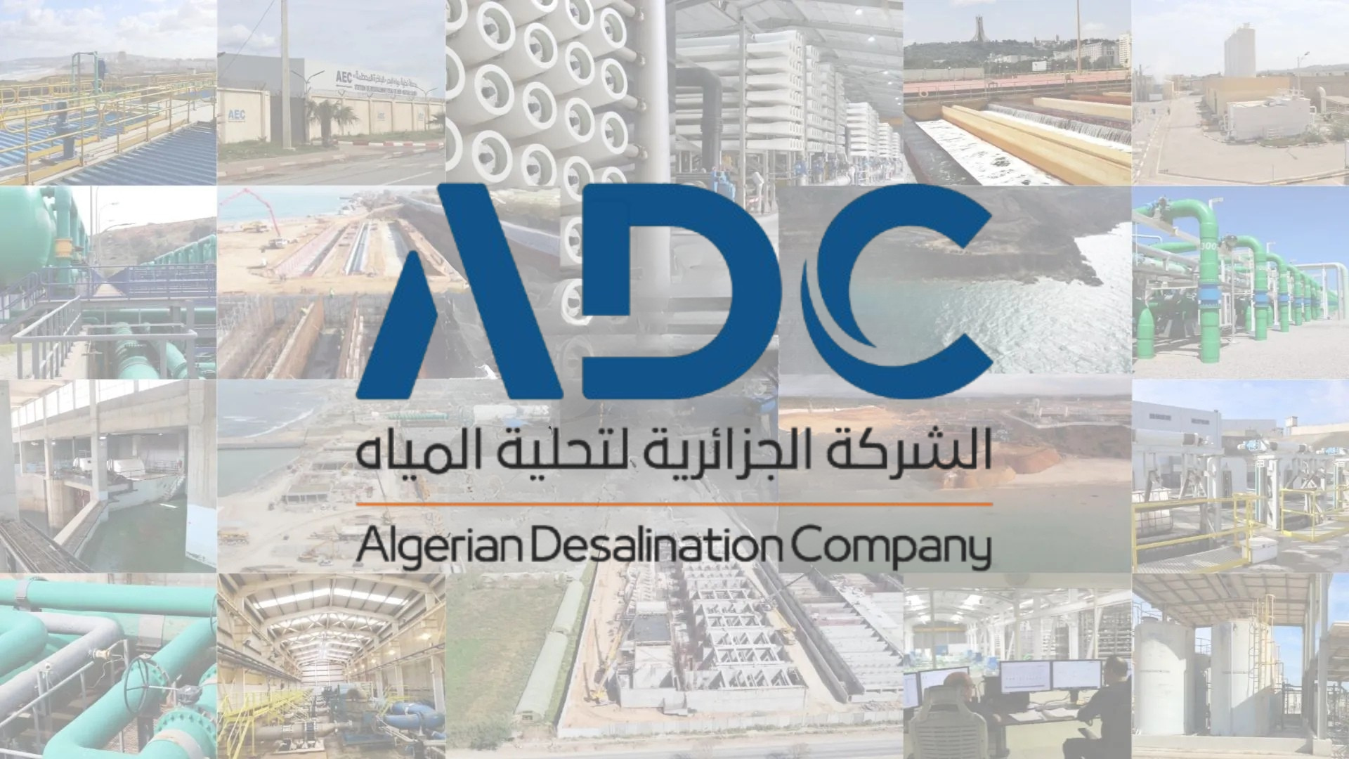 ADC PRESENTATION