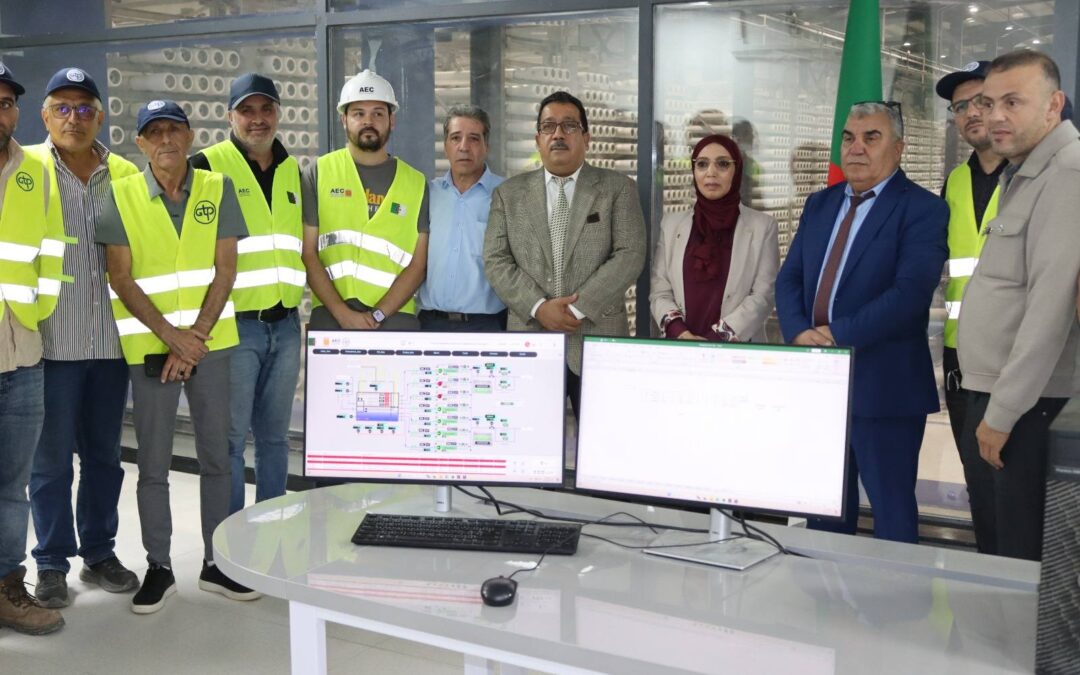 بومرداس مرحلة الإنتاج الكامل