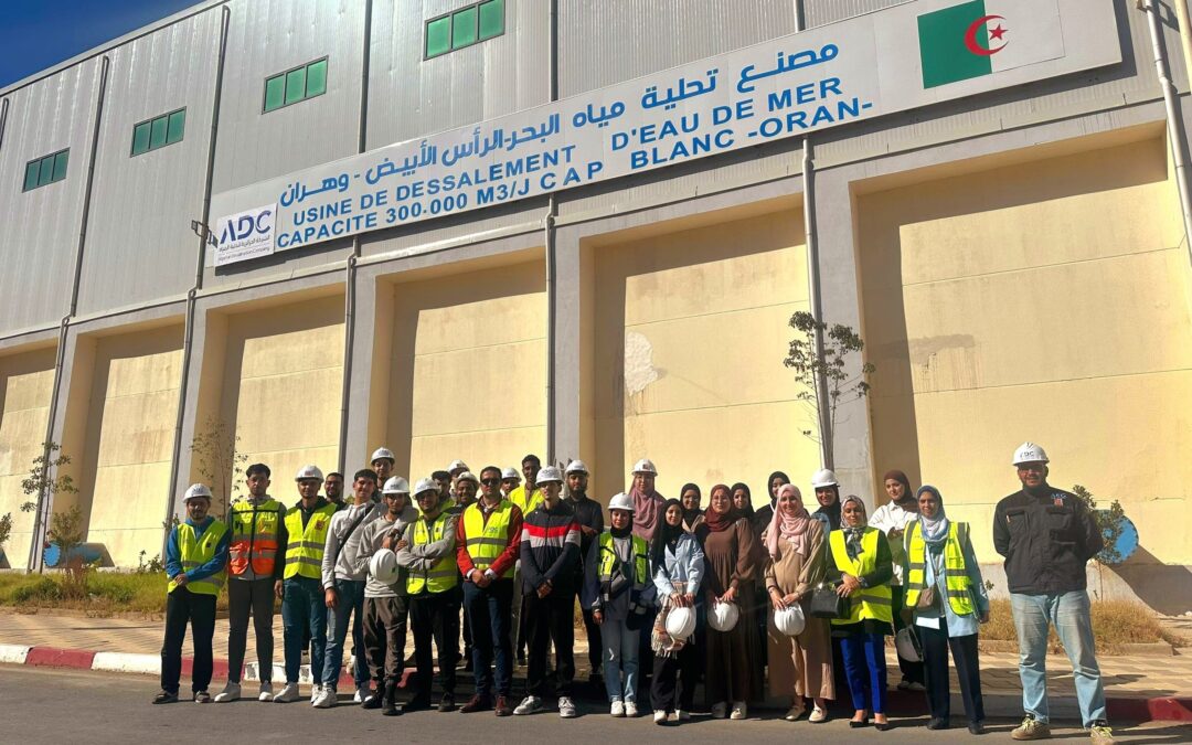 زيارة بيداغوجية مصنع تحلية مياه البحر وهران