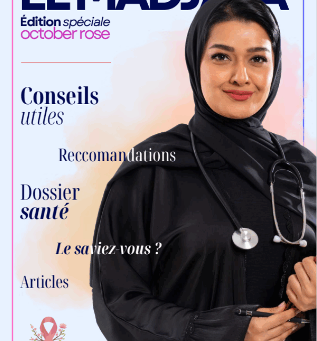 Revue mensuelle spéciale octobre rose 2025