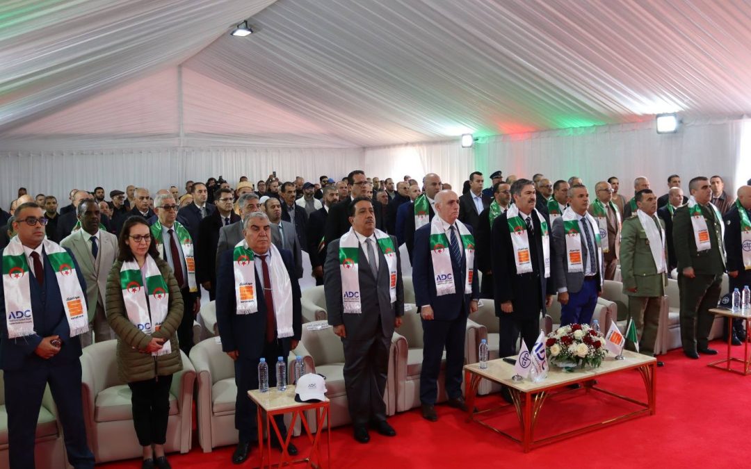 الشركة الجزائرية لتحلية المياه ولاية الشلف