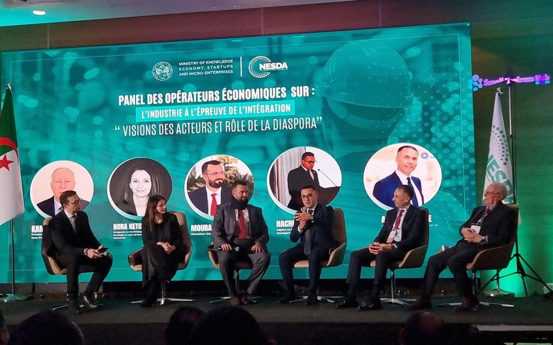 الملتقى الوطني للتوطين والمناولة