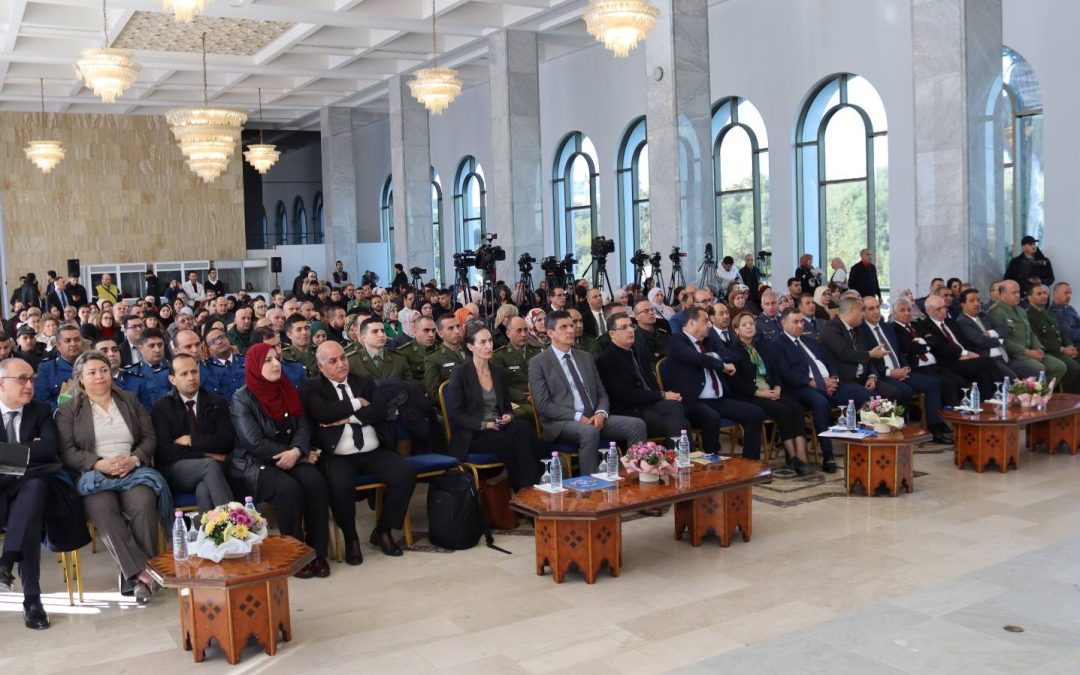 اللقاء الوطني الدراسي حول جودة الحياة