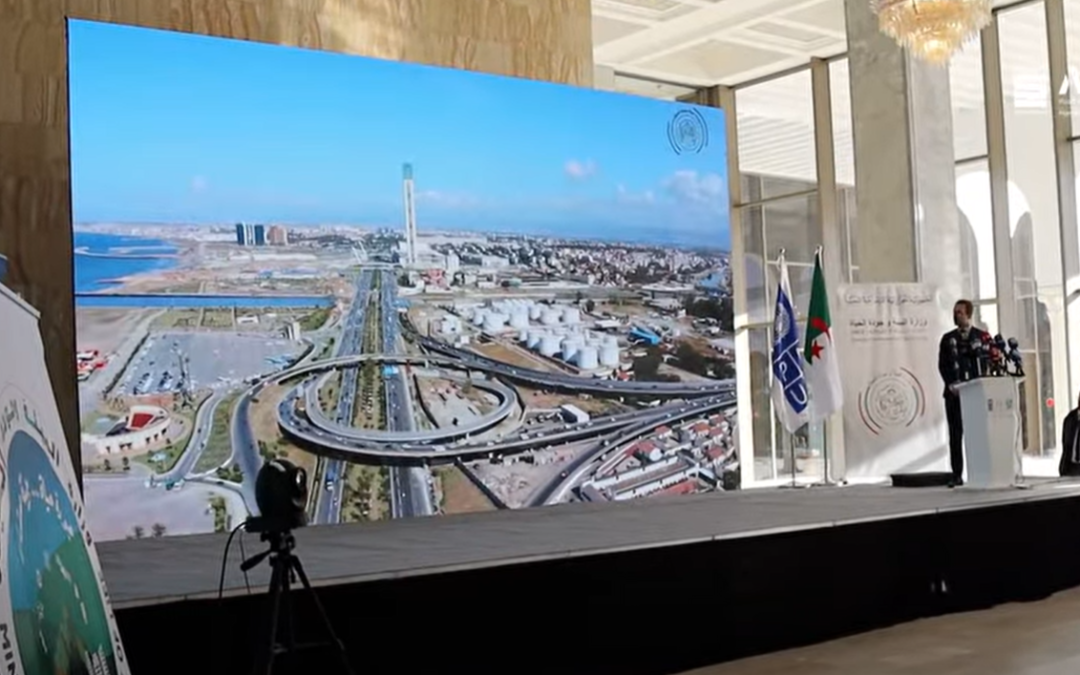 اللقاء الوطني الدراسي حول جودة الحياة