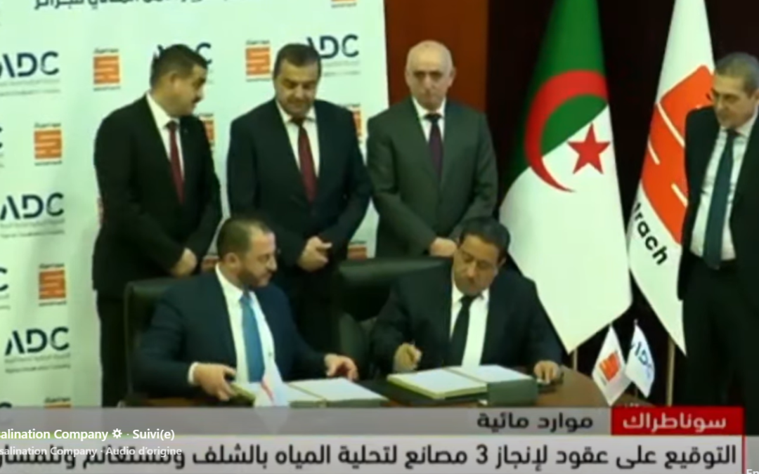 متابعة إعلامية التلفزيون الجزائري