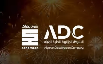 2025 ملحمة