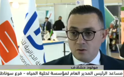 متابعة إعلامية التلفزيون الجزائري
