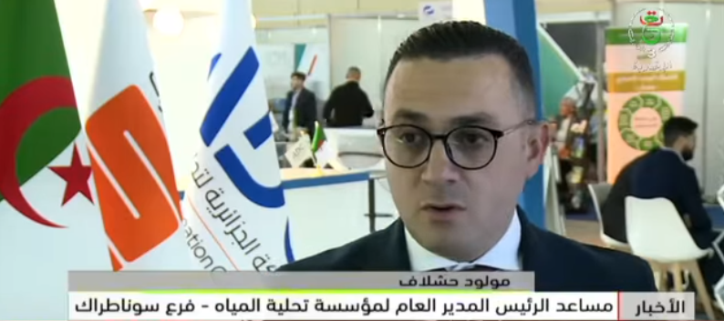 متابعة إعلامية التلفزيون الجزائري