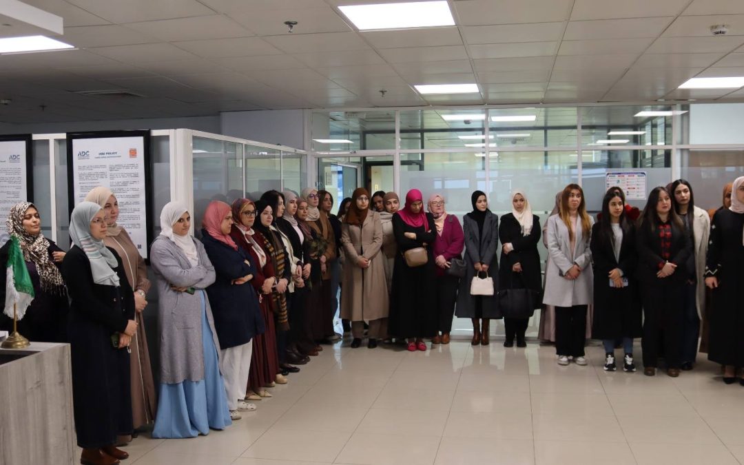 اليوم العالمي للمرأة 8مارس