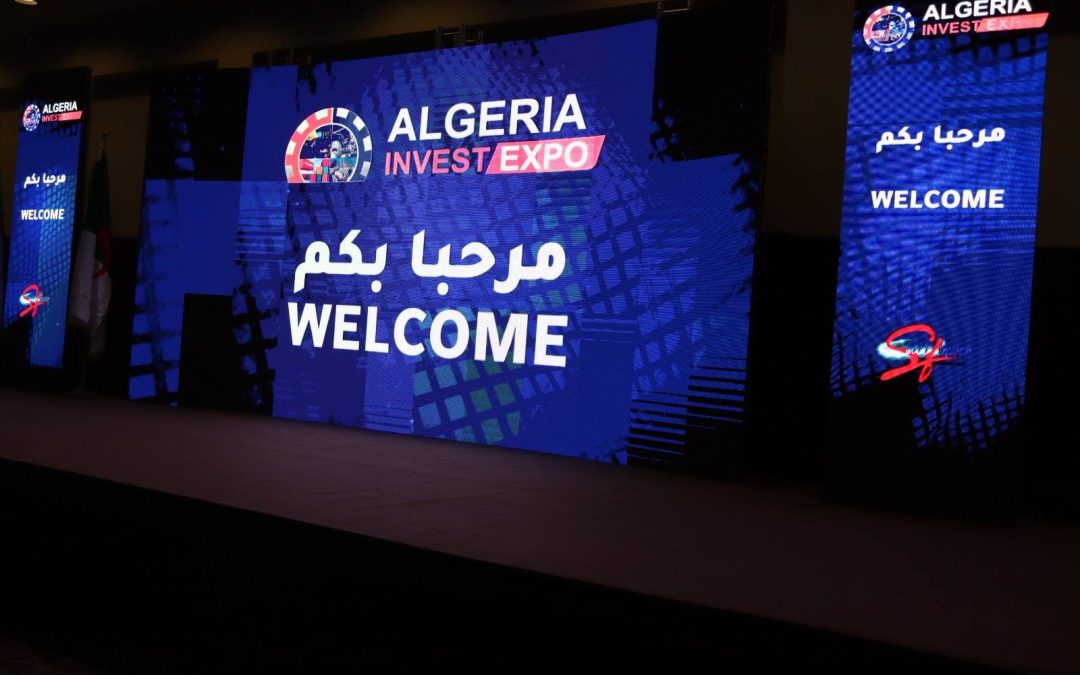 وهران المعرض الجزائري للإستثمار Algeri Invest Expo2026