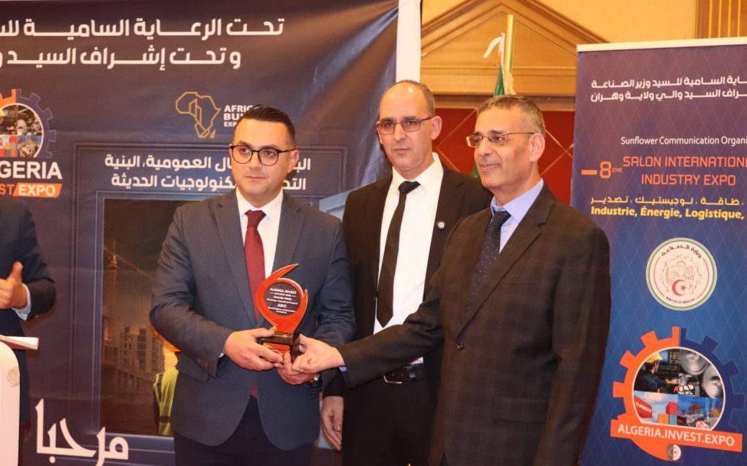 جائزة Algeria Invest Awards