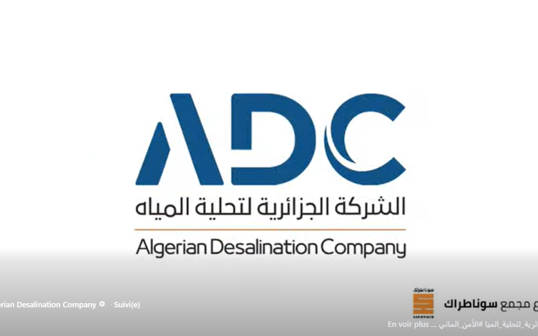 فعاليات اليوم العالمي للمياه