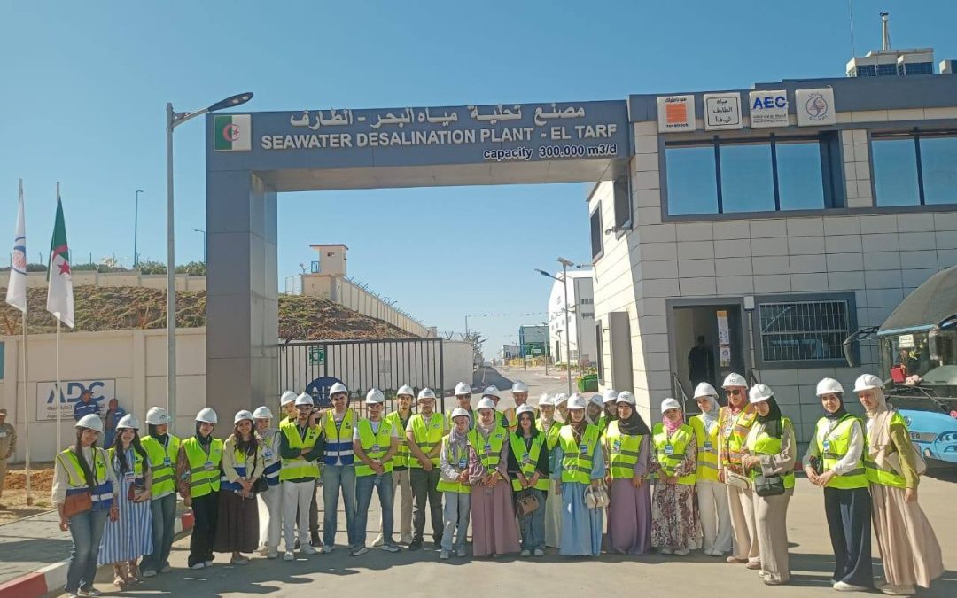 مصنع تحلية مياه البحر الطارف