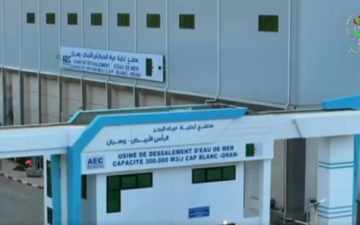 روبورتاج التلفزيون الجزائري