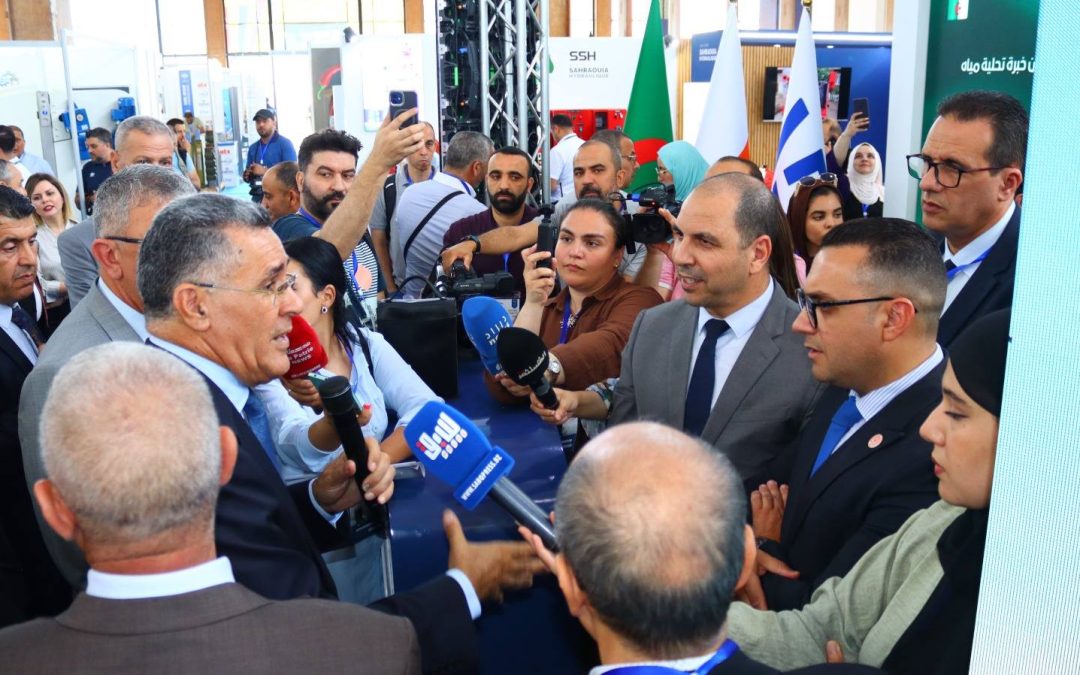 الشركة الجزائرية لتحلية المياه Pollutec 2026