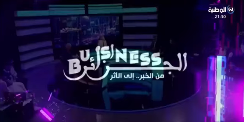 مشاركة اعلامية