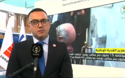 الشركة الجزائرية لتحلية المياه الأمن المائي مشاركة إعلامية الاذاعة الجزائرية القناة الأولى
