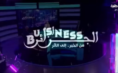 مشاركة اعلامية