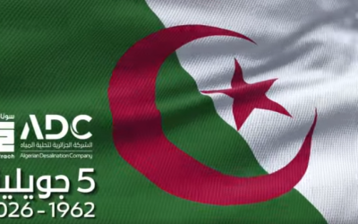 جويلية 1962/2026