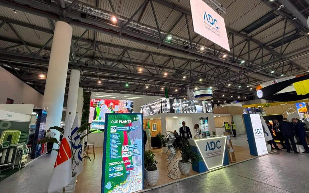 الشركة الجزائرية لتحلية المياه تعزز حضورها في NAPEC 2026