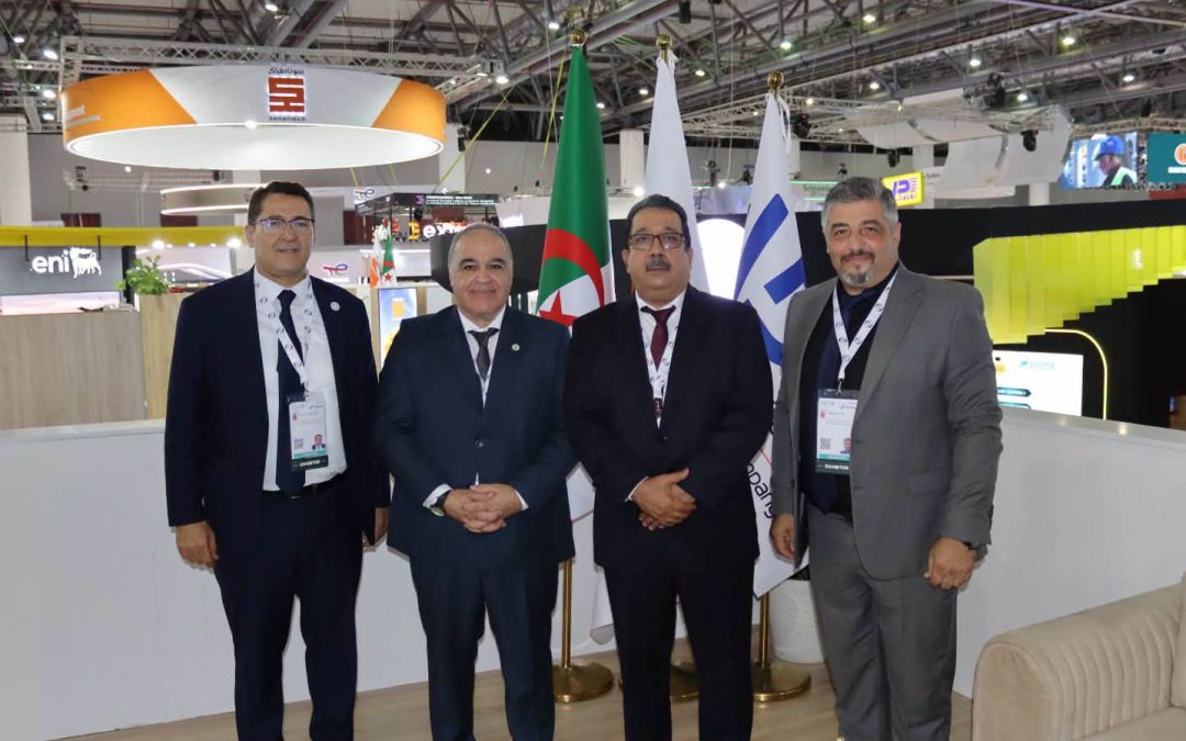 الشركة الجزائرية لتحلية المياه NAPEC2026