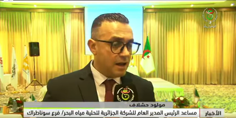 التلفزيون الجزائري متابعة اعلامية